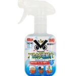 【落ち落ちV アルカリ電解水クリーナー】レビュー｜アルカリ電解水はペットに大丈夫？安全性と使い方を解説