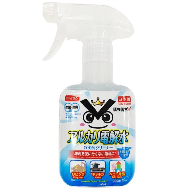 【落ち落ちV アルカリ電解水クリーナー】レビュー｜アルカリ電解水はペットに大丈夫？安全性と使い方を解説