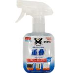 【落ち落ちV 重曹＋アルカリ電解水クリーナー】レビュー｜ラバー加水分解の除去に使える？効果・使い方・注意点まで解説