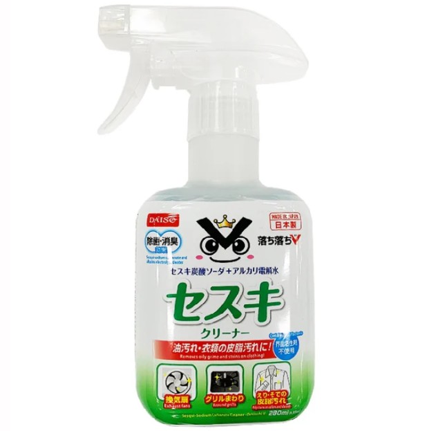 【落ち落ちV セスキ＋アルカリ電解水クリーナー】レビュー｜襟袖汚れに強いセスキの使い方と注意点を解説